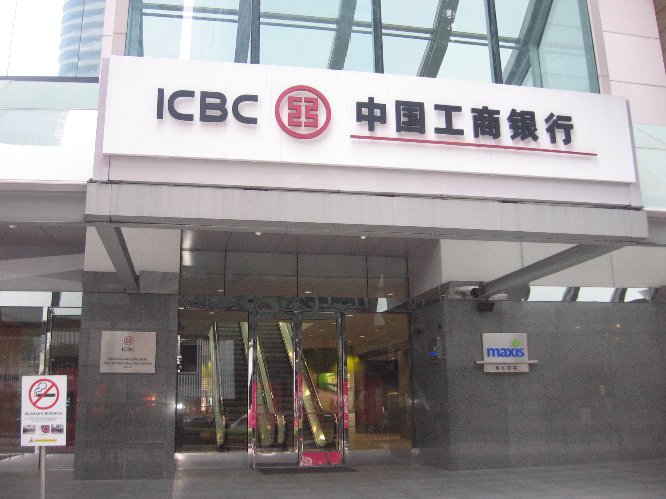 Industrial And Commercial Bank Of China Malaysia Berhad Bank Negara